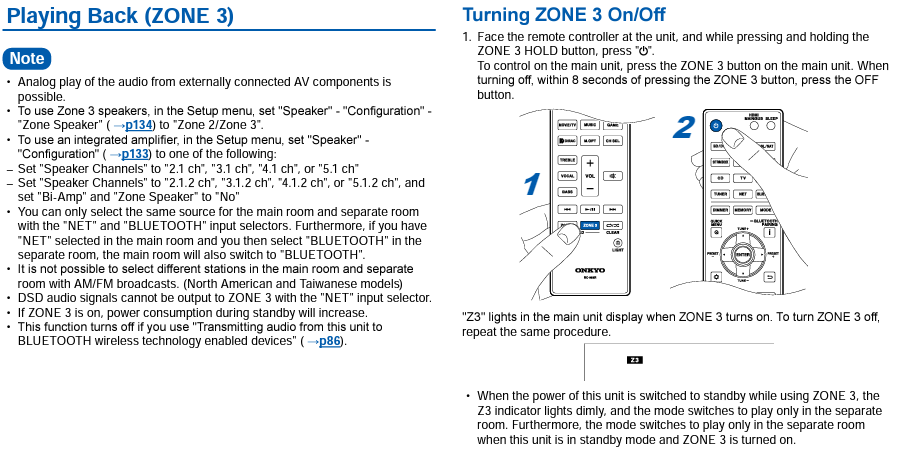rz70 multi room4.png