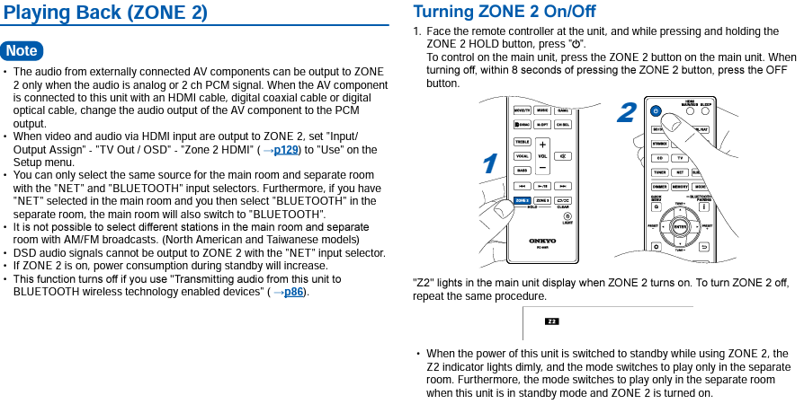 rz70 multi room2.png